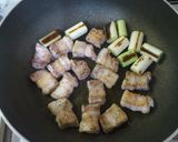 A picture of step 4 of Excellent Pork Belly Block & Japanese Leek in Delicious Sauce.