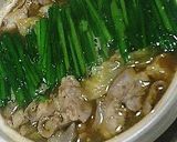 A picture of step 11 of Hakata-style Motsu Offal Hot Pot (Lightly-Flavored Soy Sauce Version).