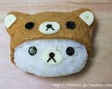 A picture of step 10 of Bento with Rilakkuma Inari Sushi.