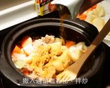 手工肉羹燉咖哩 燉鍋料理的食譜步驟6照片