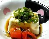 A picture of step 4 of Chilled Tofu with Okra, Shiso and Ponzu Sauce.