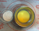 戚風蛋糕的食譜步驟3照片