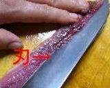 A picture of step 10 of Fresh Pacific Saury Prepared with a Home Kitchen Knife (Sashimi and Cured with Vinegar).
