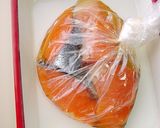 A picture of step 3 of Lightly-Salted Salmon in Mirin Marinade.