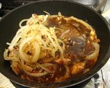 A picture of step 2 of Tuna and Onion Stir-Fry.