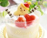 A picture of step 13 of No-Bake "Rare" Cheesecake with White Chocolate Mousse.