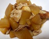 A picture of step 5 of Simple Simmered Marinated Daikon Raddish and Chicken.