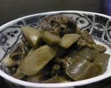A picture of step 6 of Burdock Root, Konnyaku and Beef Simmered with Miso.