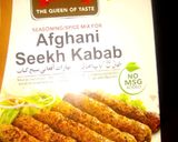 A picture of step 1 of Seekh kabab handi.