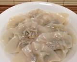 A picture of step 14 of Dim Sum-Style Alpine Leek Wonton Dumplings.