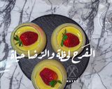 صورة لخطوة 10 من وصفة تحلية الفراولة 🍓