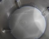 A picture of step 1 of Chocolate ginger milk.