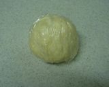 A picture of step 7 of Rapid Mille-feuille: Feuilletage Rapide.