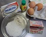 A picture of step 1 of Simple, Easy, Rich Cheesecake.
