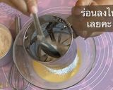 รูปขั้นตอนการทำที่ 4 ของ ขนมโมจิ🎎