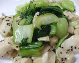 A picture of step 7 of Sesame Flavored Tender Chicken Breasts and Bok Choy.