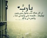 صورة لخطوة 15 من وصفة كروسون 100%