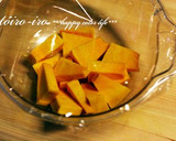 A picture of step 1 of Kabocha Squash and Sesame Drop Cookies.