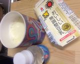 A picture of step 1 of Microwave Homemade Tofu in a Mug!.