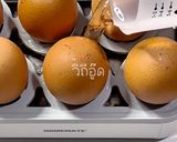 รูปขั้นตอนการทำที่ 1 ของ ลาบหมู