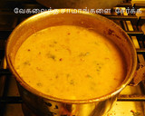 ஸ்ட்வ்ட் (Stuffed) கத்திரிக்காய் சாம்பார் ரெசிபி ஸ்டேப் 5 புகைப்படம்