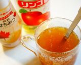 A picture of step 2 of Ginger Tea with Apple Cider Vinegar.