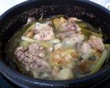 LG BASIC CHICKEN STOCK /SOUP(ASIAN STYLE ) recipe step 2 photo