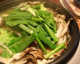 A picture of step 4 of A Famous Hakata Speciality - The Soup is Yummy! Motsu Nabe (offal hotpot).