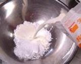 A picture of step 4 of Fruity Frozen Yogurt.
