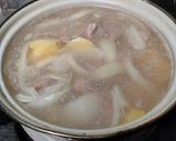 รูปขั้นตอนการทำที่ 2 ของ แกงกะหรี่หมูง่ายๆ