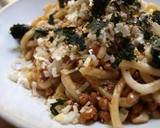 Stir Fried Natto and Chopped Udon Noodles with Sesame Oil recipe step 6 photo