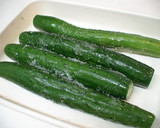 A picture of step 1 of Cucumber Pickles.