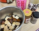 滷黑豆干的食譜步驟3照片