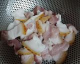 รูปขั้นตอนการทำที่ 1 ของ หมูป่าในเมือง