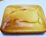 A picture of step 6 of Cheesecake in a Silicone Steamer.