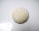 A picture of step 4 of Basic Microwave-Assisted Bread (White Bread Rolls Inspired by the Novel 'Heidi').
