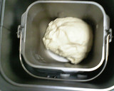 A picture of step 1 of Simple Curry Bread Roll.