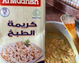 صورة لخطوة 5 من وصفة حشوه دجاج بكريمه الطبخ
