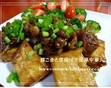A picture of step 7 of An Easy Chinese-style Dish with Pork Offcuts and Atsuage.