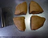 A picture of step 5 of Bittersweet Brown Sugar Bagels - Using a bread maker.