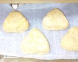 A picture of step 3 of Our Family's Toasted Onigiri.