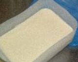 A picture of step 8 of Smooth Sesame Tofu.