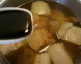A picture of step 8 of Pork Kakuni (Simmered Pork Belly).