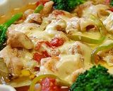 A picture of step 4 of Provence-Style Chicken (Microwave for 10 minutes).