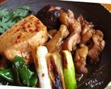 A picture of step 13 of Sweet/Salty Sukiyaki Style Chicken In Less Than 15 Minutes.