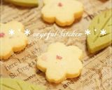 A picture of step 13 of Simple Cookies with Rice Flour and Green Teea.