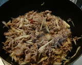 A picture of step 3 of Simmered Beef (Shigure-ni) with Burdock Root.