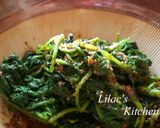 A picture of step 4 of Radish Leaves with Sesame Dressing.