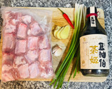 醬燒芋頭排骨的食譜步驟1照片