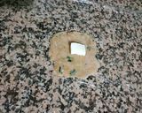 صورة لخطوة 2 من وصفة شوصون بالدجاج